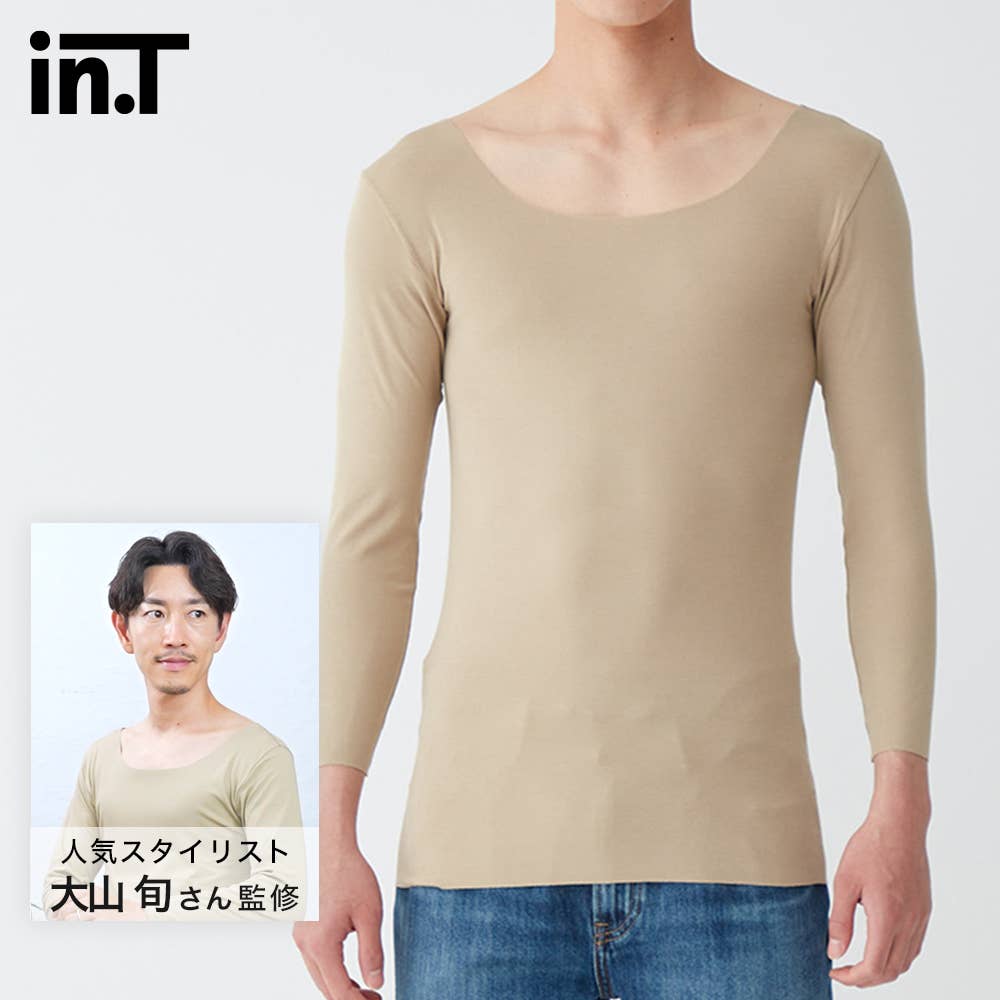 【大山 旬さん監修】in.T(インティー)8.5分袖シャツ